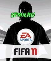 FIFA 2011 176