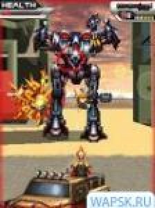 Terminator240x320 s40 3ed rus