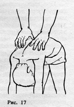 Физкультурный заслон ОРЗ