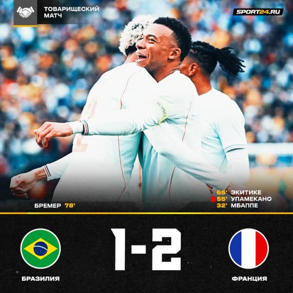 FB IMG 1774622736061