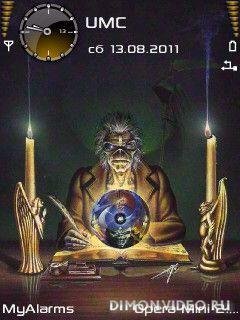 prophecyby 6y3jwru7.sis