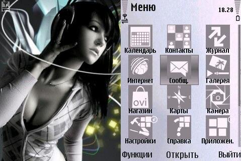 Lumia silver icons sexy girl