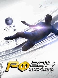 Реальные Имена РФ 2014 RUS Nokia s40 240x320