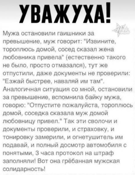 FB IMG 1746697250322