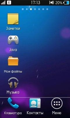 ICS