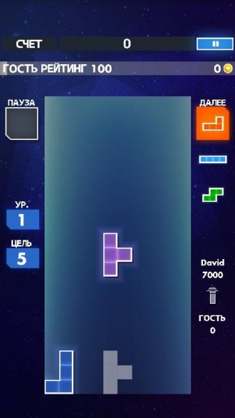 TETRIS v1.9.16(1916)row
