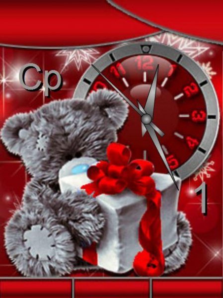 Мишка Тедди (DX)