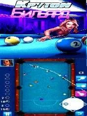 Midnight Pool 4 RUS Samsung 240x320 TS Hack