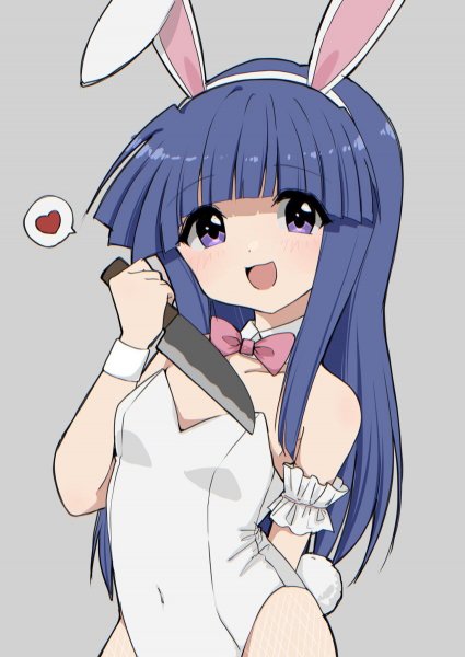 Рика Фуруде efbf50