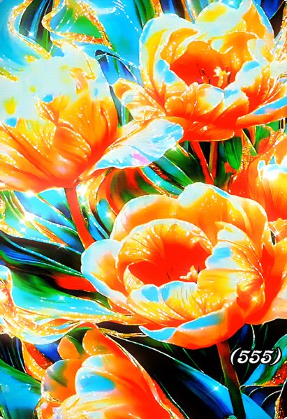 Хорошего-дня