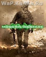 Call of Duty Modern Warfare 2 Force Recon