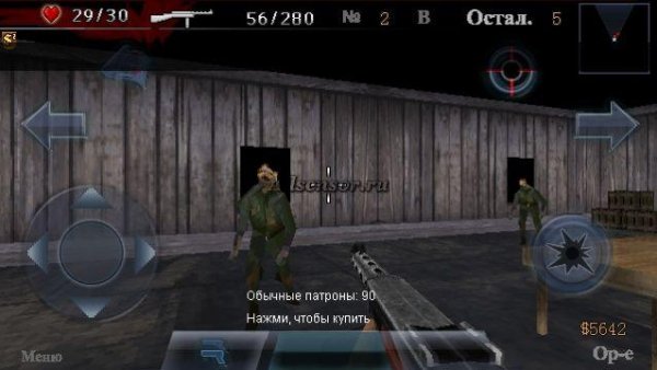 Killing Machine 3D Nazi Zombies (RUS)