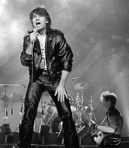 Александр Серов - Я Люблю Тебя До Слёз