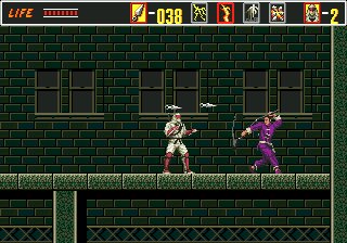 Revenge of Shinobi