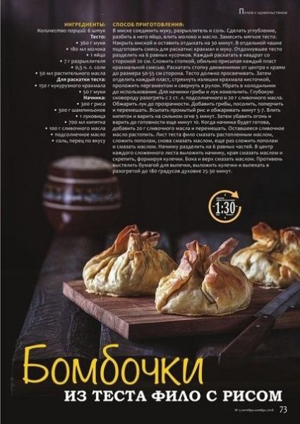e04e24bc852855e6c9c4a60ecfd8a