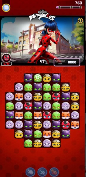 miraculous-crush-a-ladybug-cat-noir-2.7.1330-namobilu.com