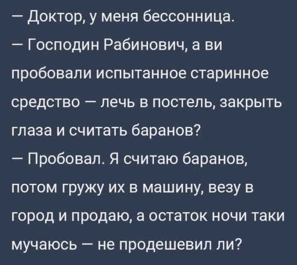 I - 2024-10-04T200812.115