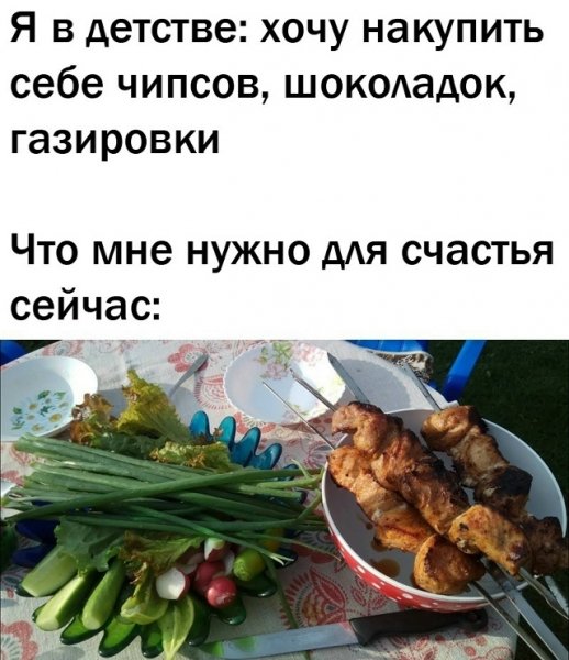 file_102576541
