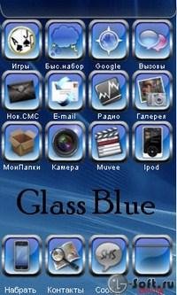 Glass Blue