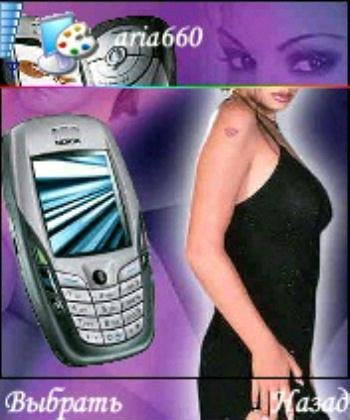 Girl N1..047