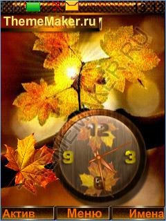 Autumn gold