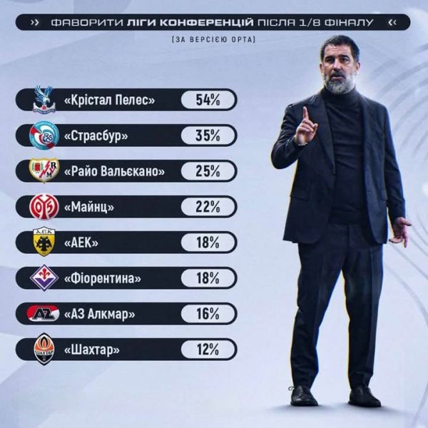 FB IMG 1774503679822