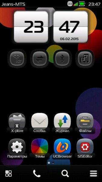 MeeVertigo v2 by S90 9.5
