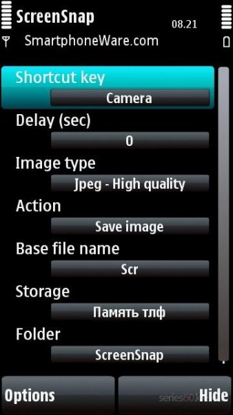 screensnap