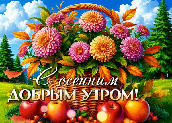 file_100668525