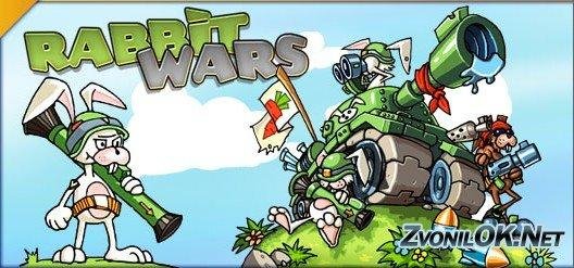 rabbit wars 1.0 full