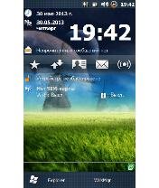 KenChan M8 V2.6 WVGA