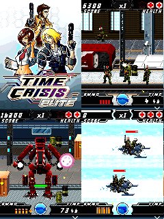 TimeCrisisEliteCheat