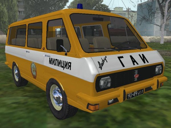 РАФ 22033 гаи