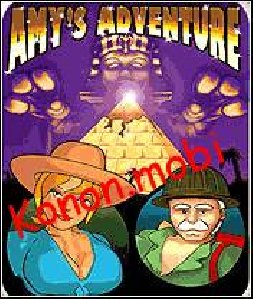 AmysAdventure moto e1000 240 300