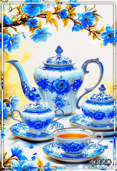 Шикарного-утречка