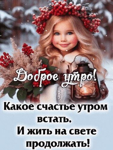IMG 20251210 173152