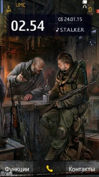 Stalker - Winter