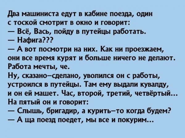 I - 2025-04-19T072423.468