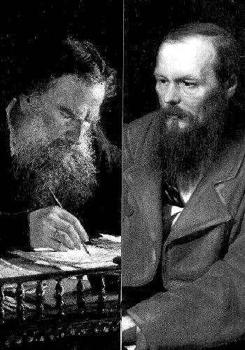 Мережковский Д. ~ Лев Толстой и Достоевский