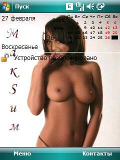 maxim