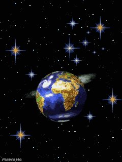 мерцание на фоне звезд