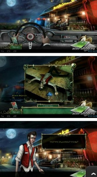 9-Clues-Serpent-Creek-Full-v1.0