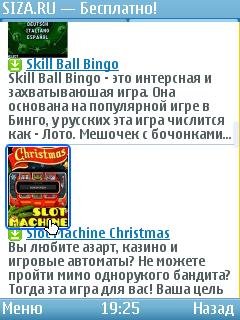 Slot Machine Christmas nokSE240320