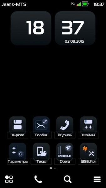 Black Relax 5th by S90 9.4