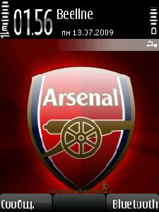 arsenal