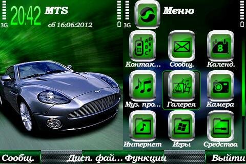 AMV-12 by trewoga S60v3