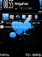 x2xI7-Azureblack alemar