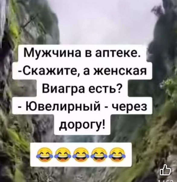 FB IMG 1773947056723