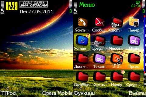 world by