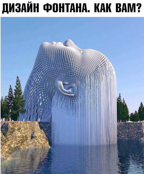 FB IMG 14984115018919805